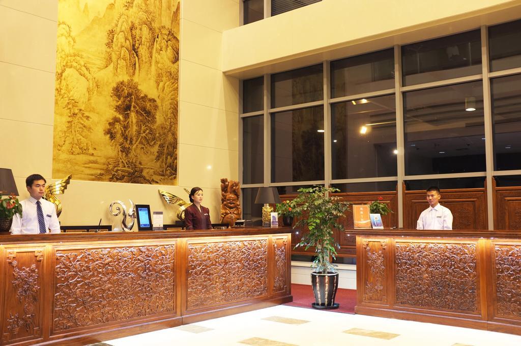 Southern Airlines Pearl Hotel Shanghai