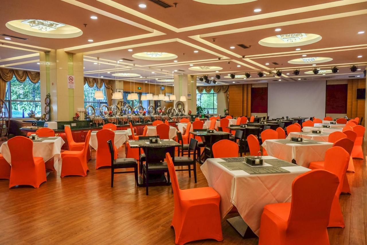 Southern Airlines Pearl 4* Shanghai
